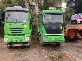 广州******工程有限公司拟整体处置资产涉及其持有的75台重型自卸货车市场价值资产评估报告