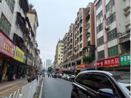 广东******集团有限公司为广东省******集团*******场因财务报告目的拟以公允 价值计量投资性房地产涉及位于英德市**镇**蚕种场首层等共3处房地产公允价值 资产评估报告