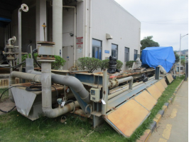 东莞市******投资有限公司拟收购资产涉及深圳******环保有限公司所持有的位于东莞市******污水处理厂的土建类工程、机器设备资产市场价值资产评估报告