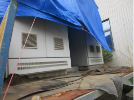 东莞市******投资有限公司拟收购资产涉及深圳******环保有限公司所持有的位于东莞市******污水处理厂的土建类工程、机器设备资产市场价值资产评估报告