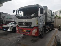 广州市花都区******管理所、广州******集团有限公司拟进行资产移交涉及广州市花都区******管理所持有的共115项设备资产市场价值资产评估报告