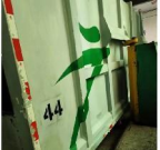 广州市花都区******管理所、广州******集团有限公司拟进行资产移交涉及广州市花都区******管理所持有的共115项设备资产市场价值资产评估报告