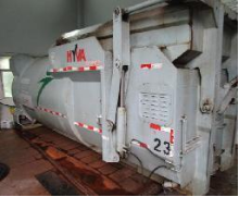 广州市花都区******管理所、广州******集团有限公司拟进行资产移交涉及广州市花都区******管理所持有的共115项设备资产市场价值资产评估报告