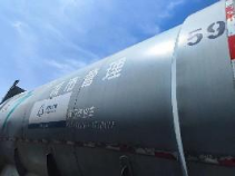 广州市花都区******管理所、广州******集团有限公司拟进行资产移交涉及广州市花都区******管理所持有的共115项设备资产市场价值资产评估报告