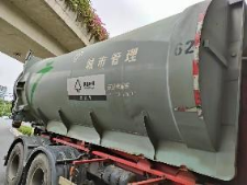 广州市花都区******管理所、广州******集团有限公司拟进行资产移交涉及广州市花都区******管理所持有的共115项设备资产市场价值资产评估报告