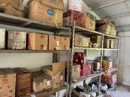 广州市******种植基地有限公司拟资产处置涉及其持有的一批电子、车辆、酒、餐饮用品及其他设备资产市场价值资产评估报告