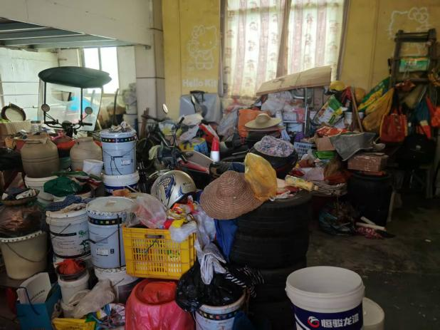 征收范围与评估对象示意图